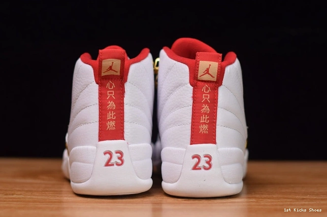 130690- 12 "Fiba" SportInspired Retro 1131 Air (2019) Jordan 0111